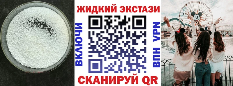 ссылка на мегу маркетплейс  Курлово  БУТИРАТ оксана 