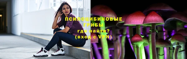MDMA Алексин