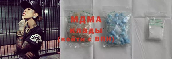 гашик Алзамай