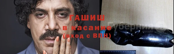 ГАЛЛЮЦИНОГЕННЫЕ ГРИБЫ Алексеевка