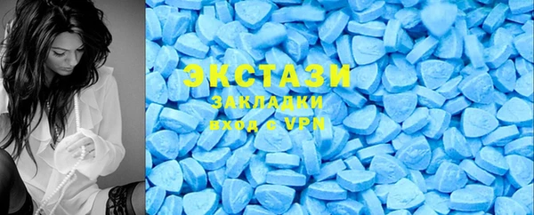 дживик Нязепетровск