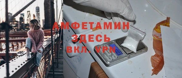 ГАЛЛЮЦИНОГЕННЫЕ ГРИБЫ Алексеевка
