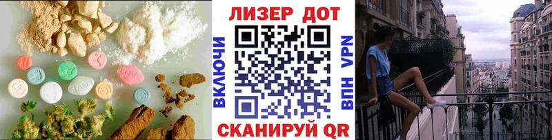 продажа наркотиков  Курлово  LSD-25 экстази ecstasy 