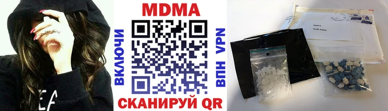 OMG зеркало  Курлово  MDMA молли 
