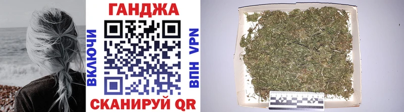 наркотики Курлово Канабис OG Kush